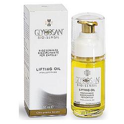 GLYCOSAN PLUS BIOSENSIL OIL50M - Farmastop