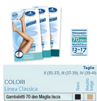 SAUBER GAMBALETTO 70 MAGLIA LISCIA NEUTRO BEIGE 4 LINEA CLASSICA - Farmastop
