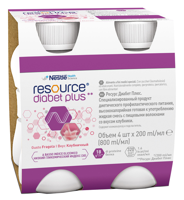 RESOURCE DIABET PLUS FRAGOLA 4 X 200 ML - Farmastop