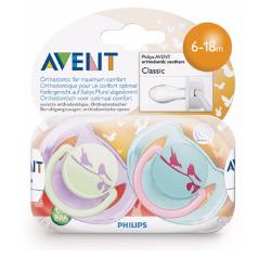 AVENT SUCCHIETTO DECORATO IN SILICONE 6-18 MESI 2 PEZZI - Farmastop