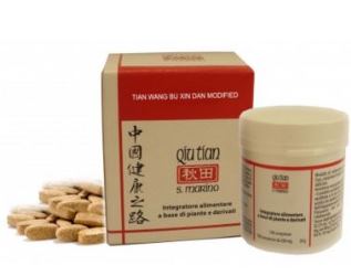 TIAN WANG BU XIN DAN 100 MODIFIED COMPRESSE - Farmastop
