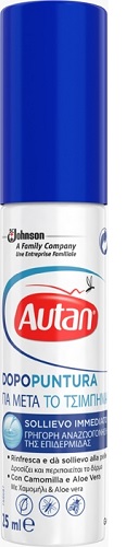 AUTAN DOPOPUNTURA 25 ML - Farmastop