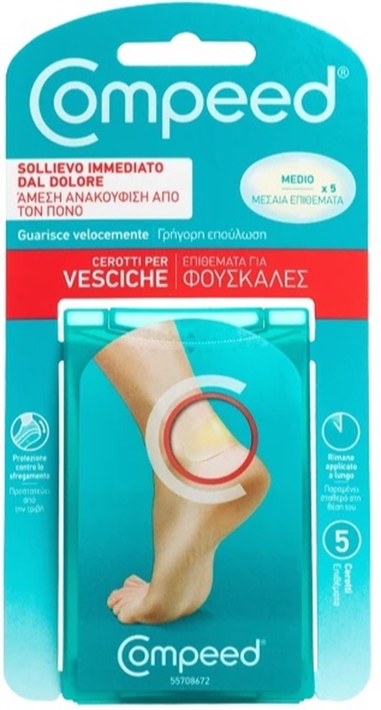 COMPEED CEROTTI PER VESCICHE MEDIO 5 PEZZI - Farmastop