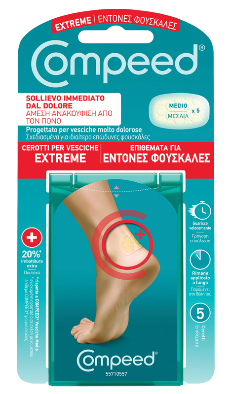 COMPEED CEROTTI PER VESCICHE EXTREME 5 PEZZI - Farmastop